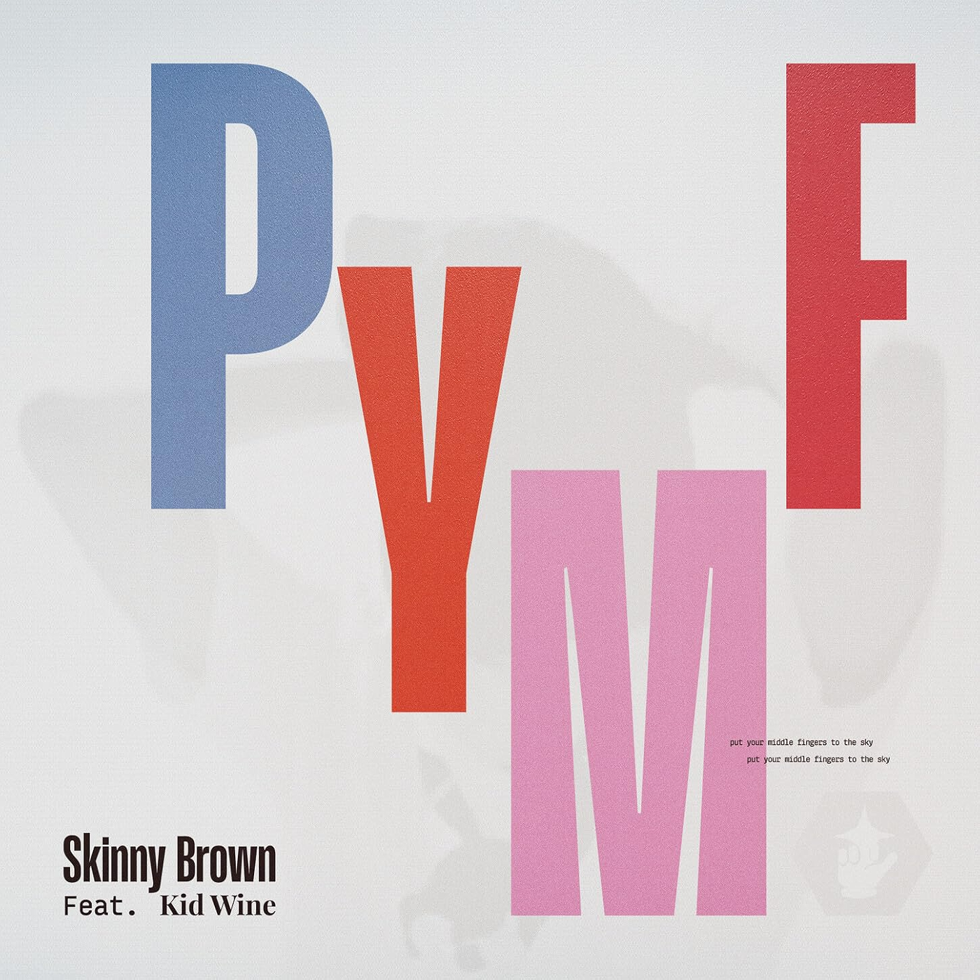 Image Cover